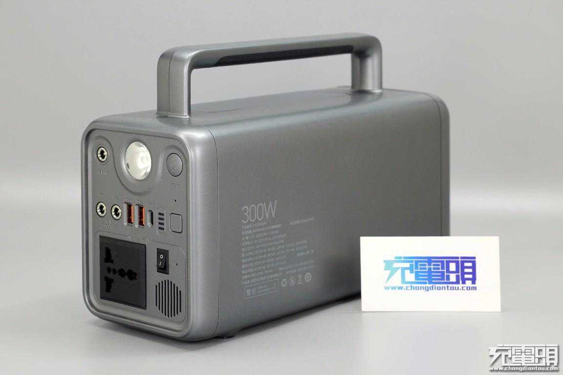 拆一款300W储能电源，内置和特斯拉无钴电芯相同材质电池组