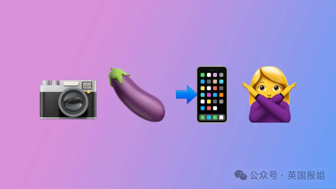 美最新AI检测丁丁技术引争议！号召用户上传照片，越多越好！