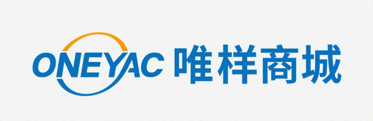 Nexperia 74HC138/74HCT138系列解码器/解复用器