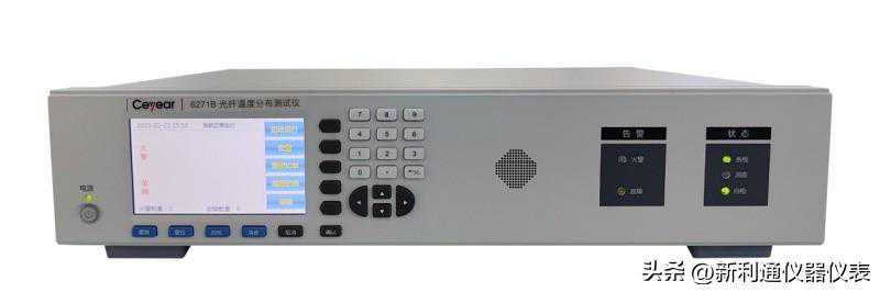 光链路测试6271B光纤温度分布测试仪