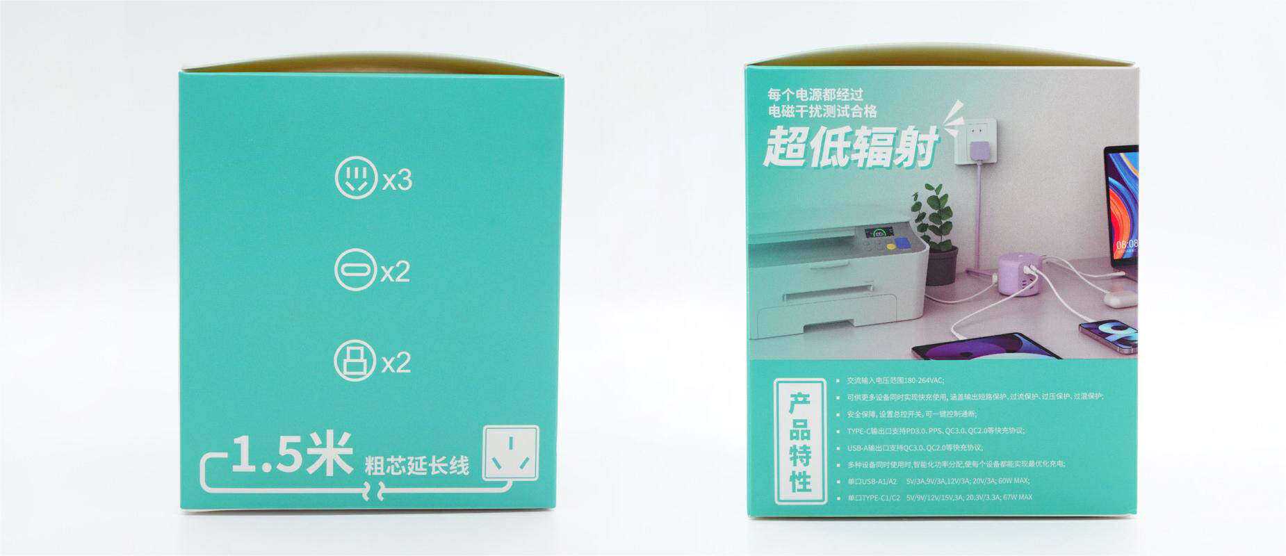 给华为做电源的厂商推出了一款氮化镓插座新品，拆解看看用料做工