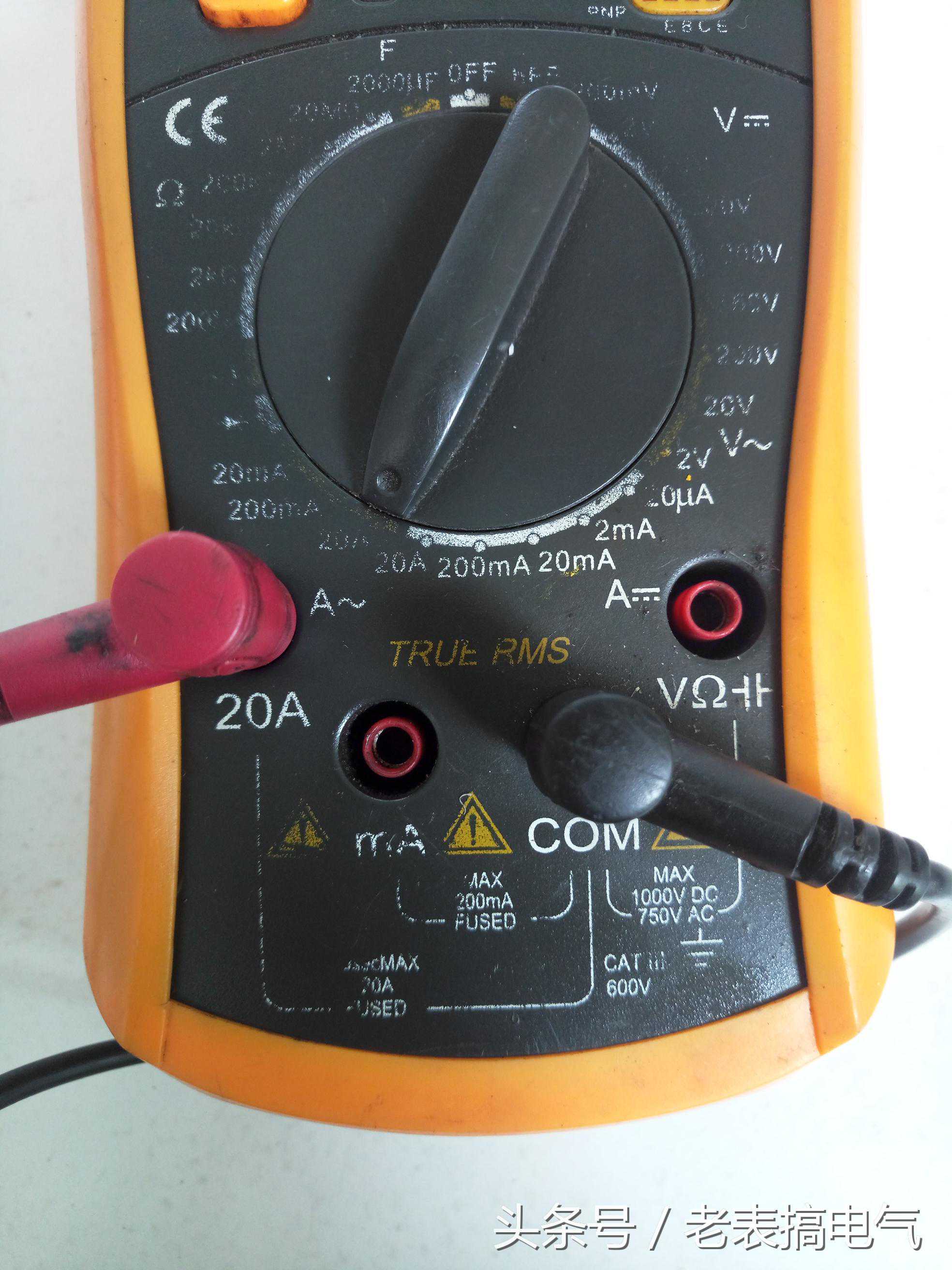 万用表测电流的方法！