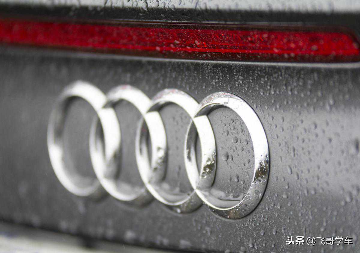 奥迪通道号大全与大众车系基本设置