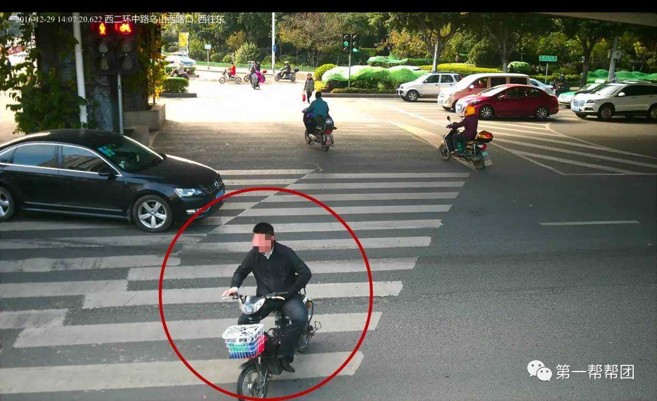 「福州交通·违章曝光」看看你是否“榜上有名”