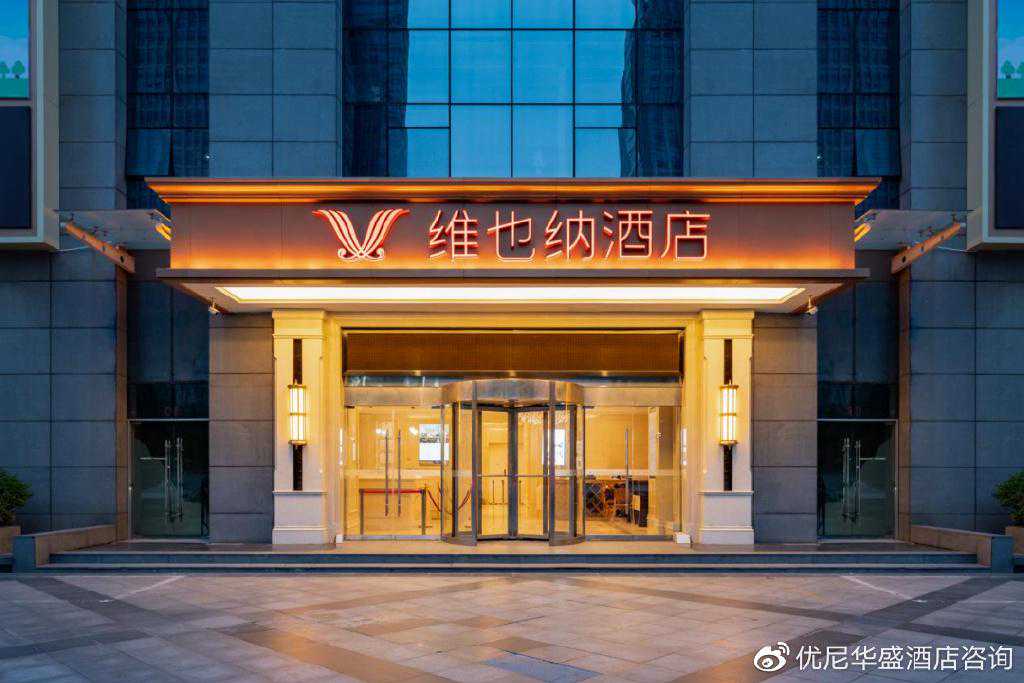 酒店行业周报（5月31日-6月6日）