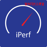Linux测试网速之iperf3