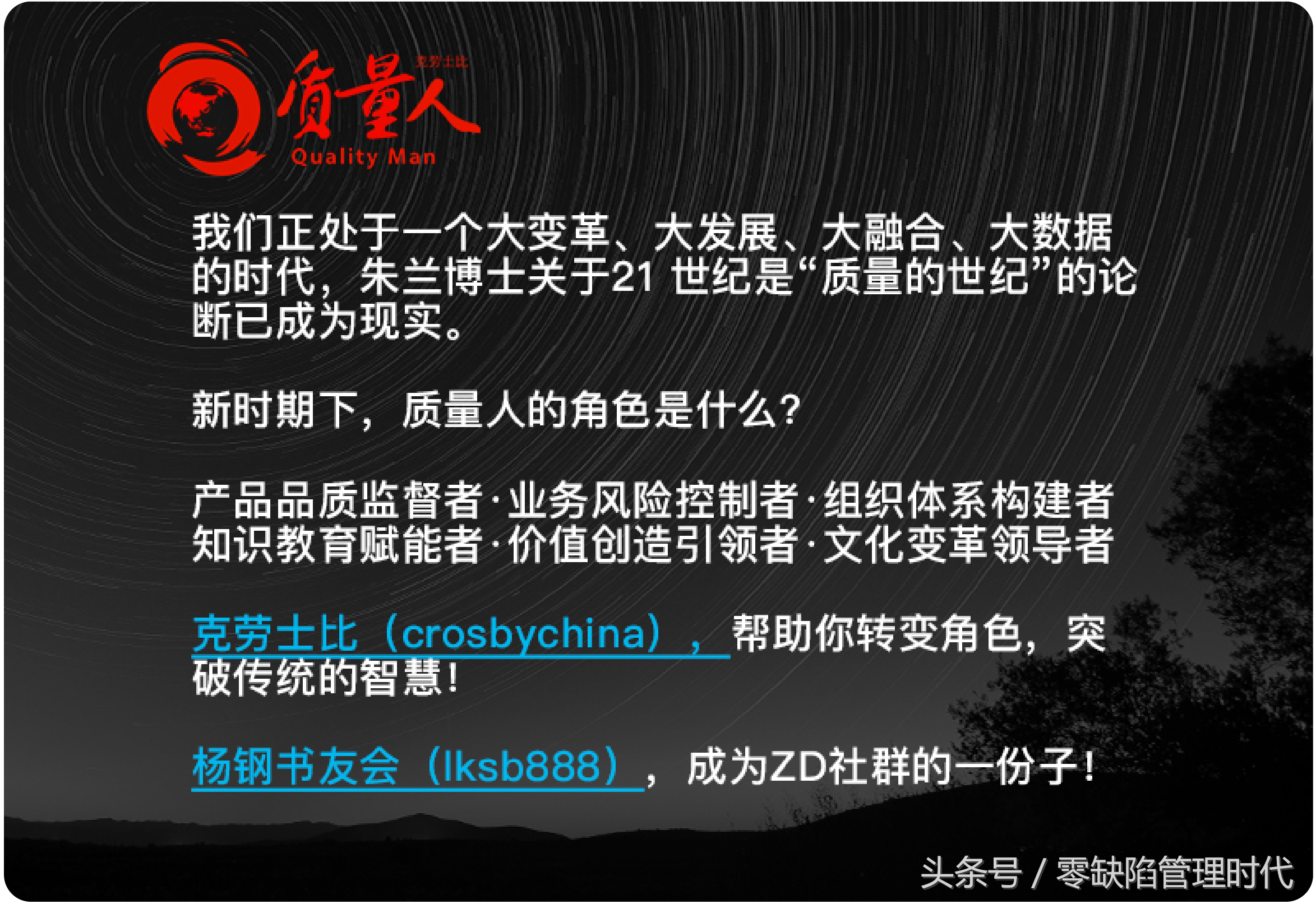 20种实用工具，你掌握了吗？