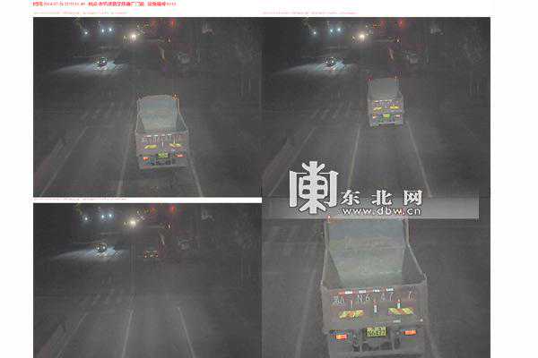 严查工程运输车 400 “电子警察”盯紧“大货”闯红灯（附违章车牌号）