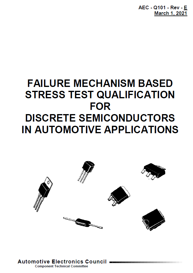 AEC Q101中文版及内容解读（正文部分）
