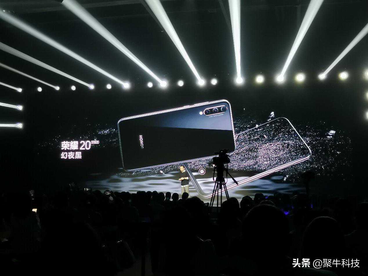 白敬亭同款 千元新机荣耀20青春版发布 碰撞出年轻的美
