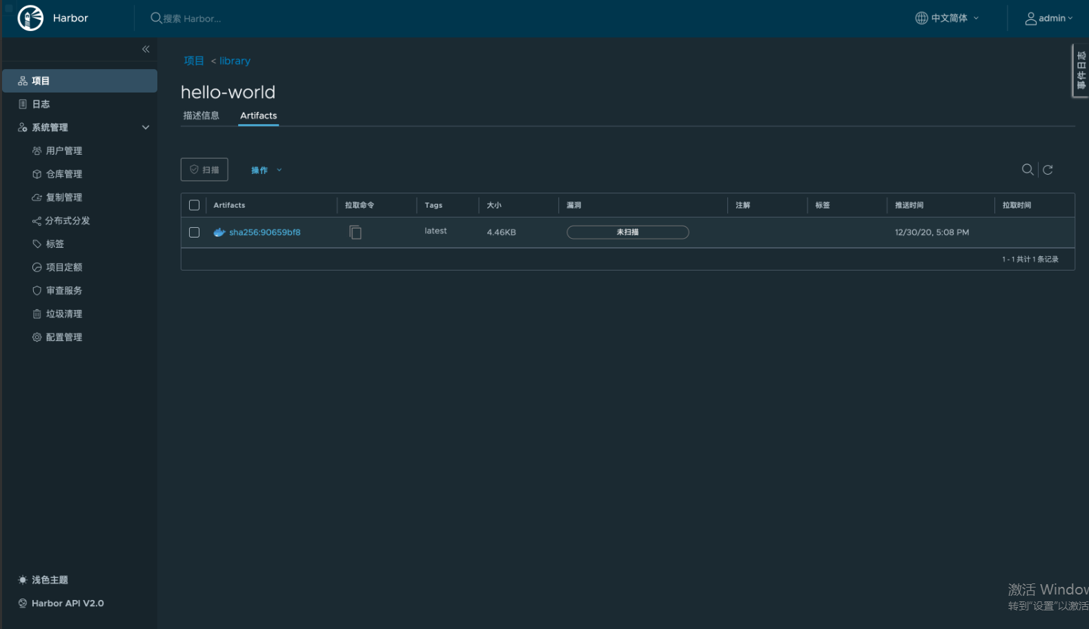 来，在Kubernetes中部署高可用Harbor镜像仓库