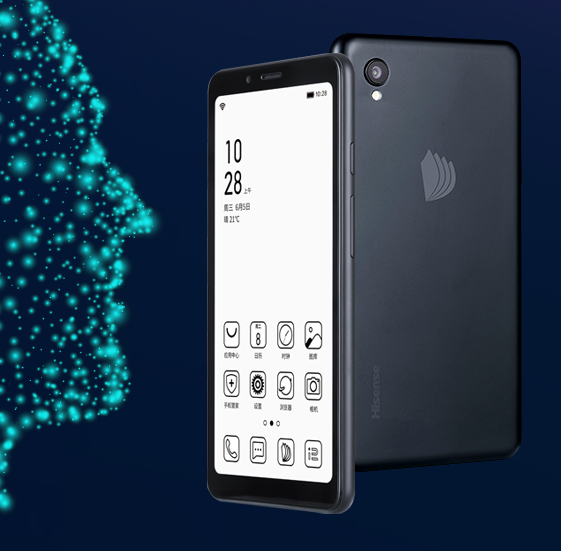 手机也“撞脸”？掌阅F1墨水屏手机，与海信A5长得一模一样