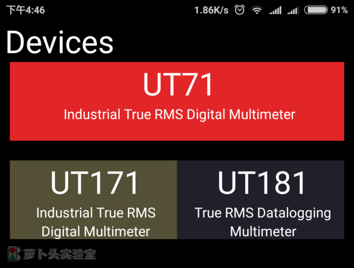 优利德旗舰手持数字万用表UT181A非主流评测