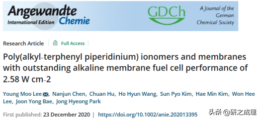 能源周报：Angew、AM、AEM、AFM、ACS Energy Lett.等大合集！