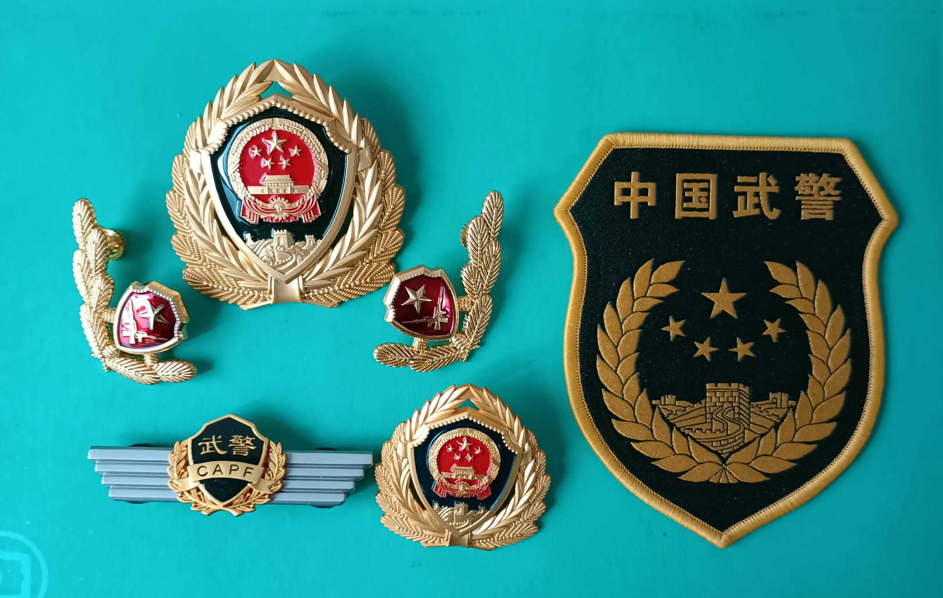 毛启国：漫淡武警07式臂章