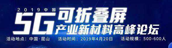 模切招聘 | 明锐伟业科技/得立粘胶/乐科科技/衡宝实业/佩晟科技最新招聘职位