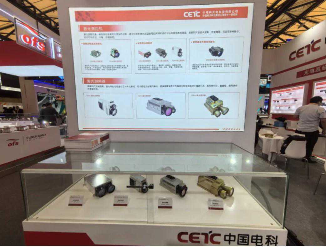 中国电子科技集团公司（CETC）：电子江湖的科技侠客