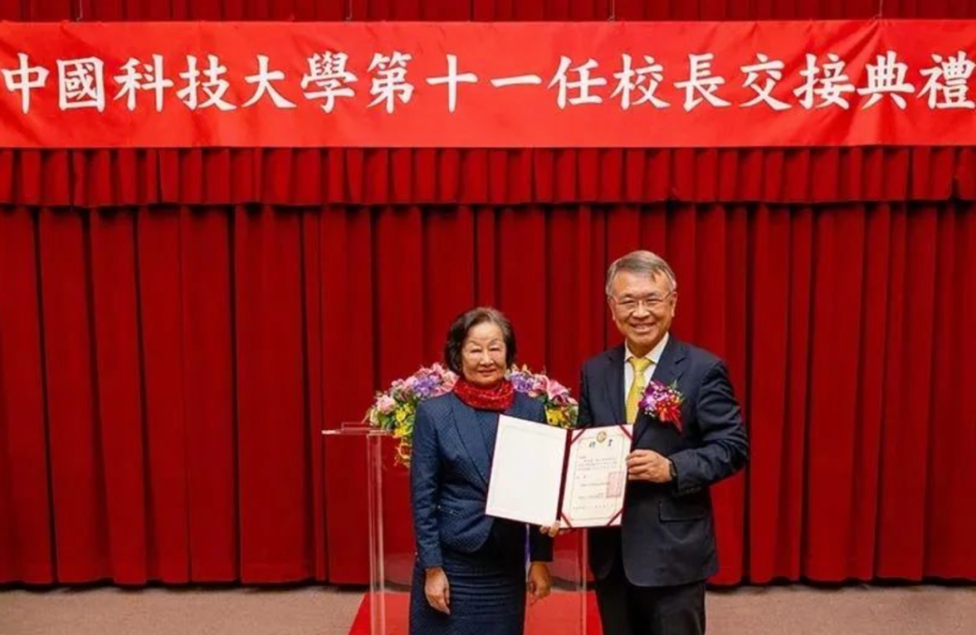 “科技大学”，迎来新校长！