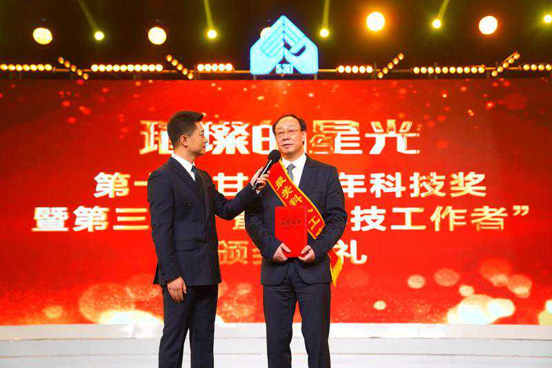 兰大二院两位教授分获“最美科技工作者”称号和“甘肃青年科技奖”