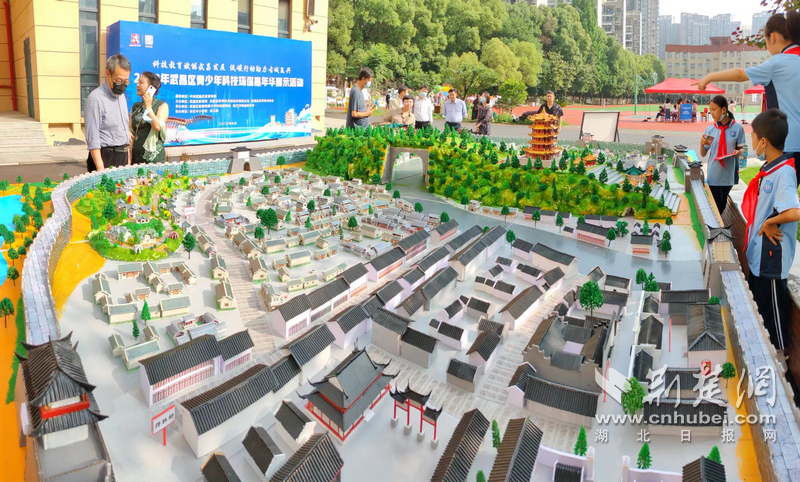 科技与人文融合！2023武昌区青少年科技环保嘉年华展示活动启动