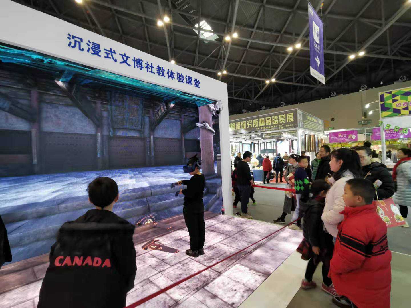 山西：让新科技“牵手”老文物