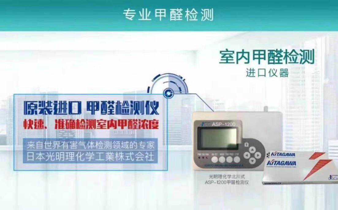 宁夏荃芬环保科技有限公司