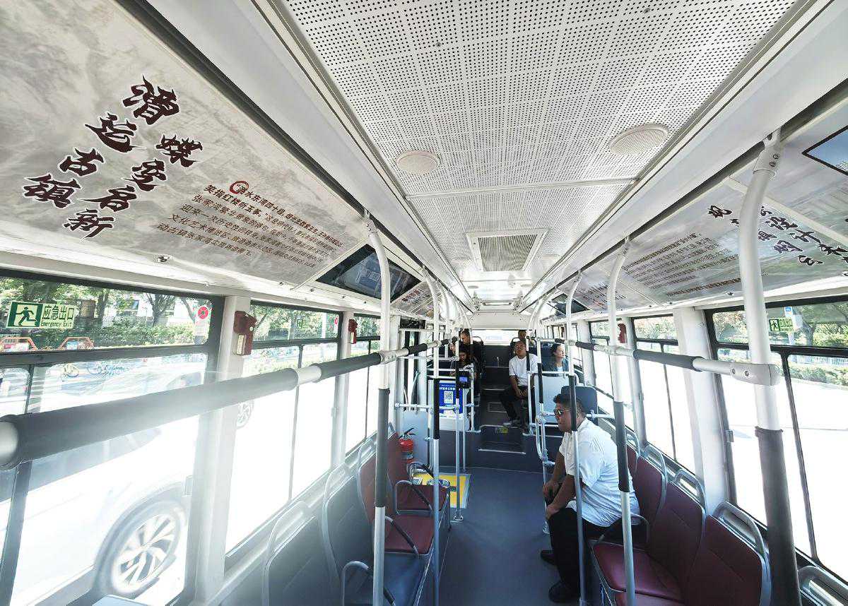 T105路打造科技创新智慧线路