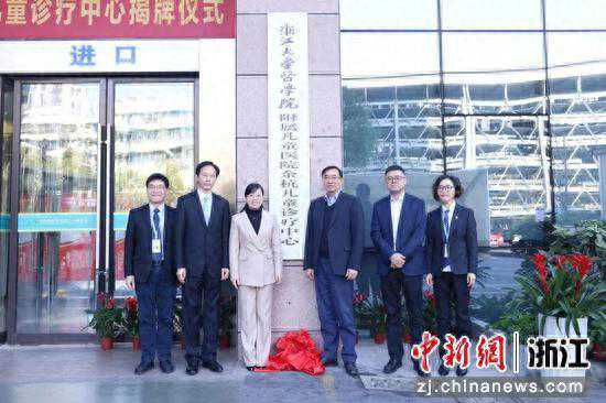 每日科技名词|蛋白质印迹法