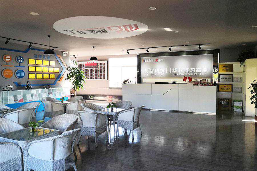 云南码谷科技复工防疫情况公示