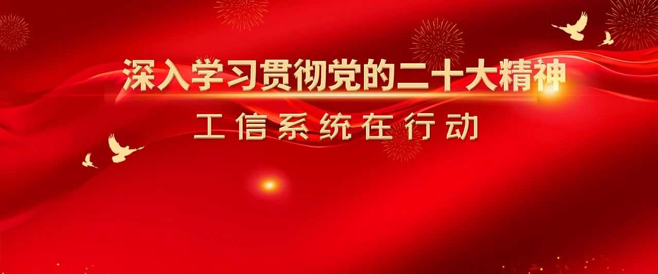 万腾科技：“绝活在手”重塑行业价值