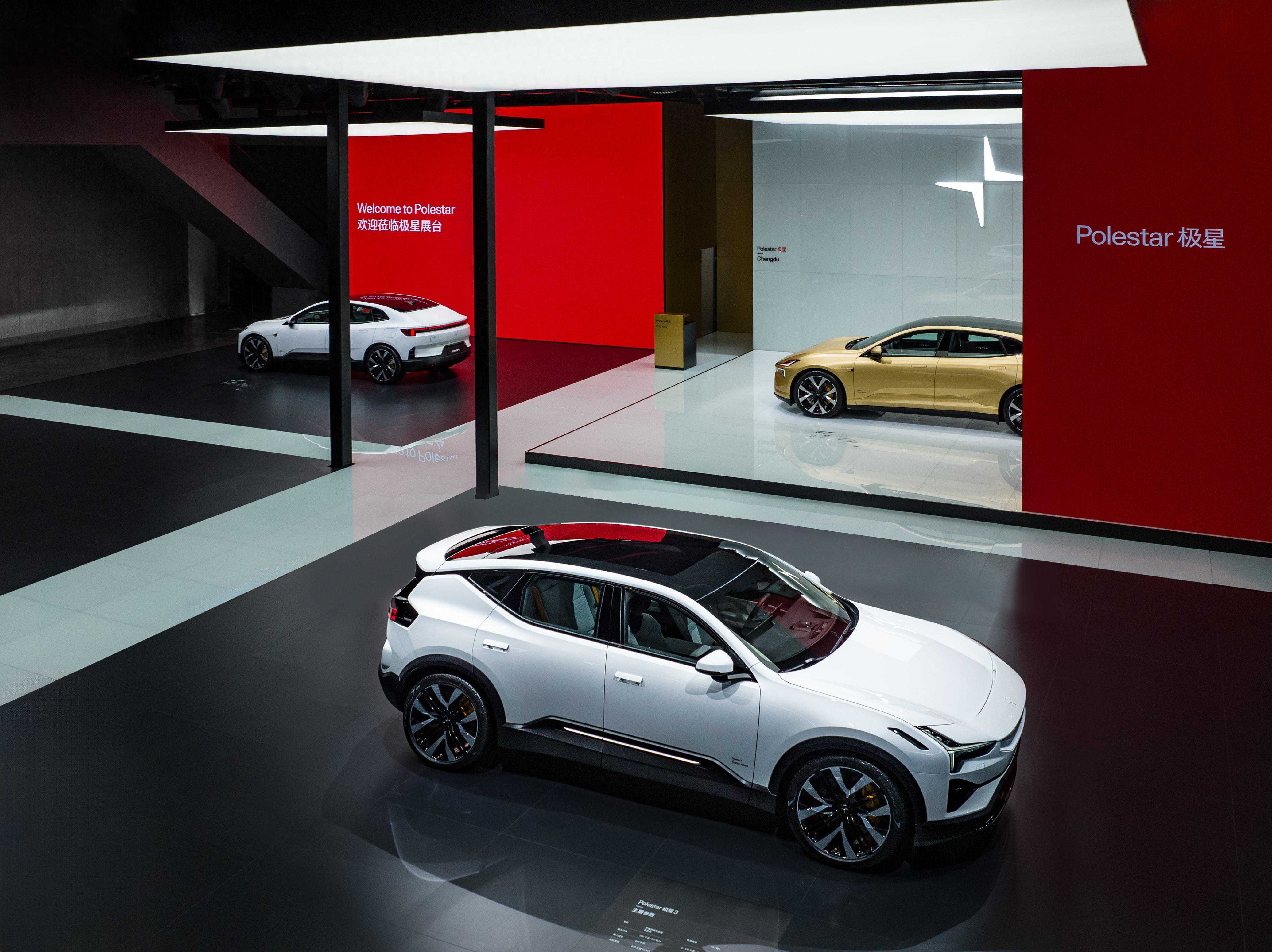 陈思英出任极星科技首席运营官