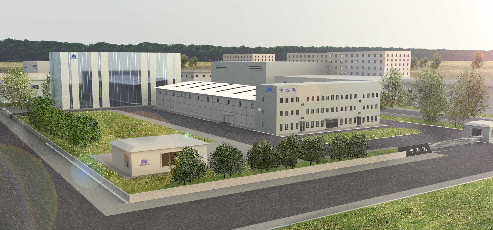 专栏 | 中万恩科技有限公司董事长——杨军