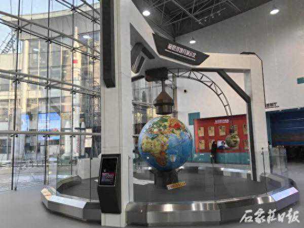 河北省科技馆将于1月9日重新开放