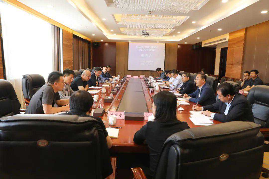 南京途牛科技有限公司在会宁县考察