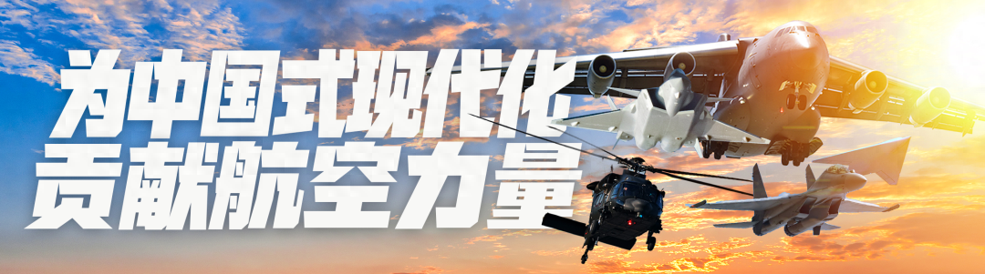 “耕”胜一筹！航空“黑科技”催生春日及时雨