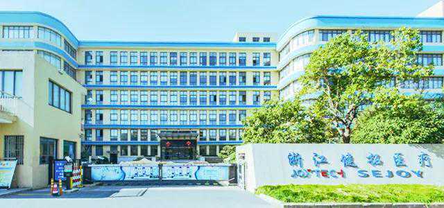 浙江健拓医疗仪器科技有限公司成长史