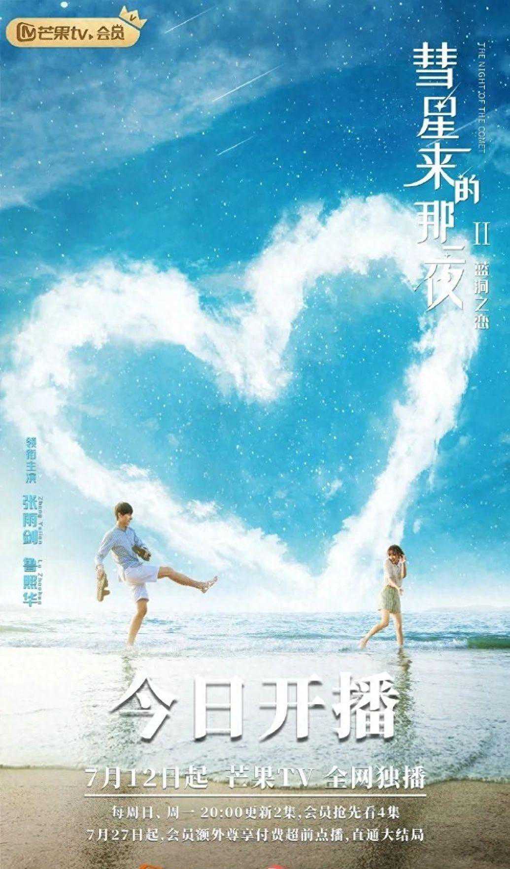 社区猫咪会说话了？科技进步还是搞笑局？