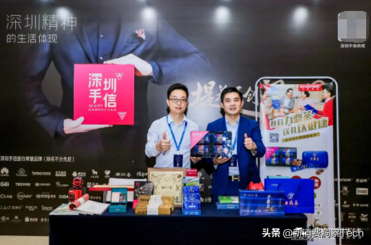 践行科技创新，力鼎三也真品茶爆红出圈