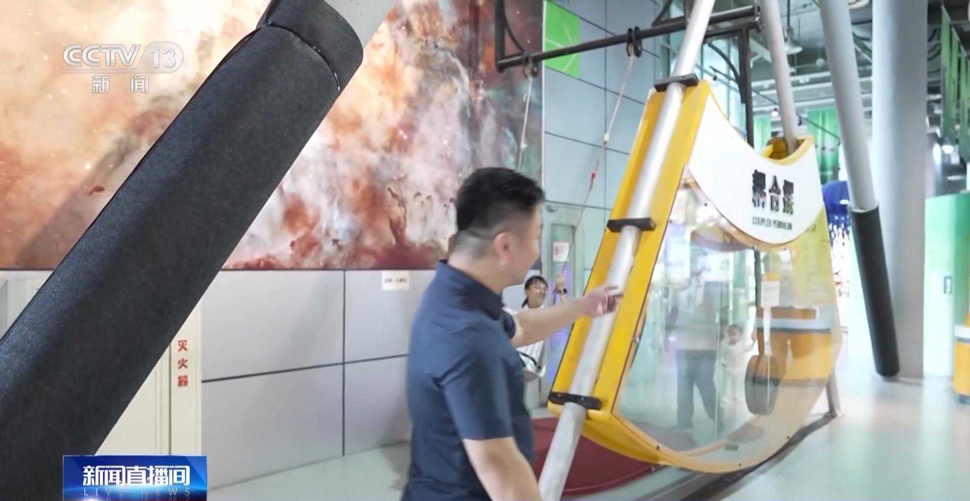 神奇的互动实验！去科技馆体验科学魅力