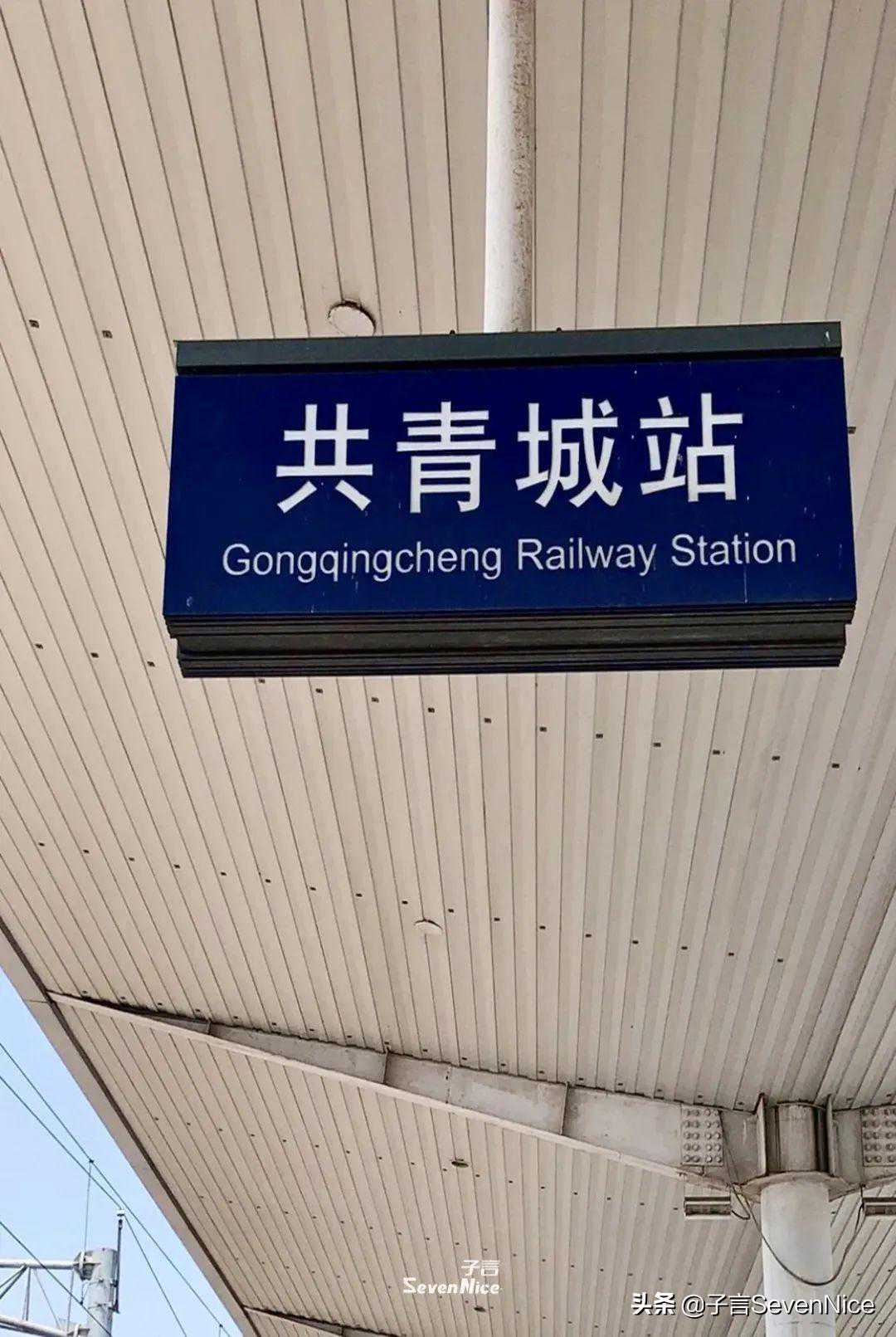 从北京东路到共青城，南昌大学科技学院