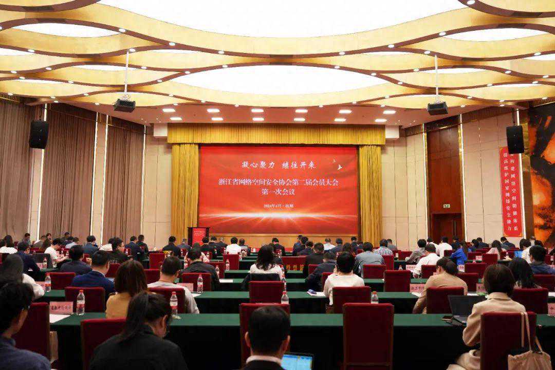 荣誉再+3！鹏信科技网络安全能力再获肯定