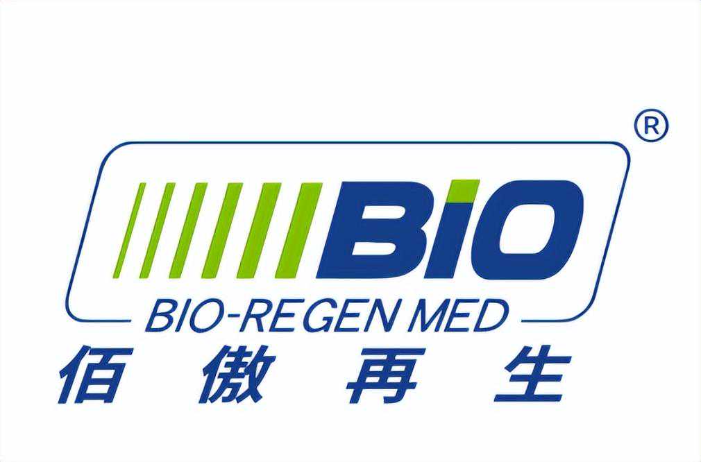 520甜蜜来袭，佰傲再生科技护肤为美丽应援