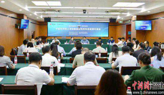 科技成果直通车 加速推动高成长企业发展