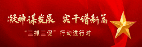 甘肃丰聚能源科技开发有限公司招聘公告