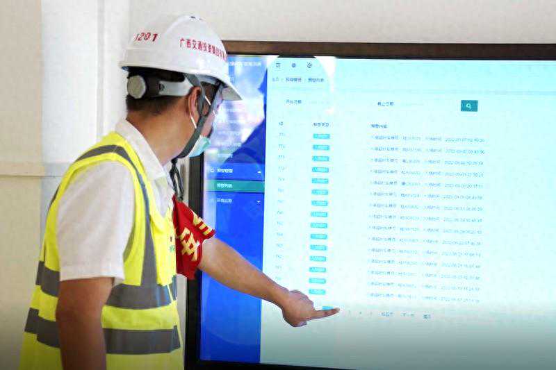 广西交投玉林公司：科技创新助力公司发展