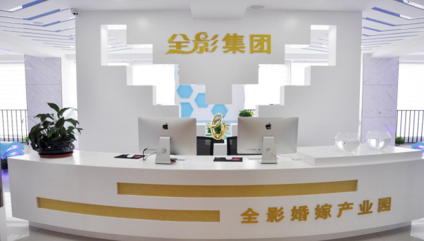 全影科技2018半年度报告｜营收335.6万元，净利润8.8万元