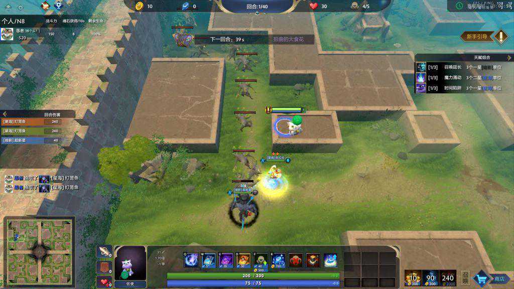 DOTA2：唤灵之战 0氪 不升科技 新手也能无脑通的攻略