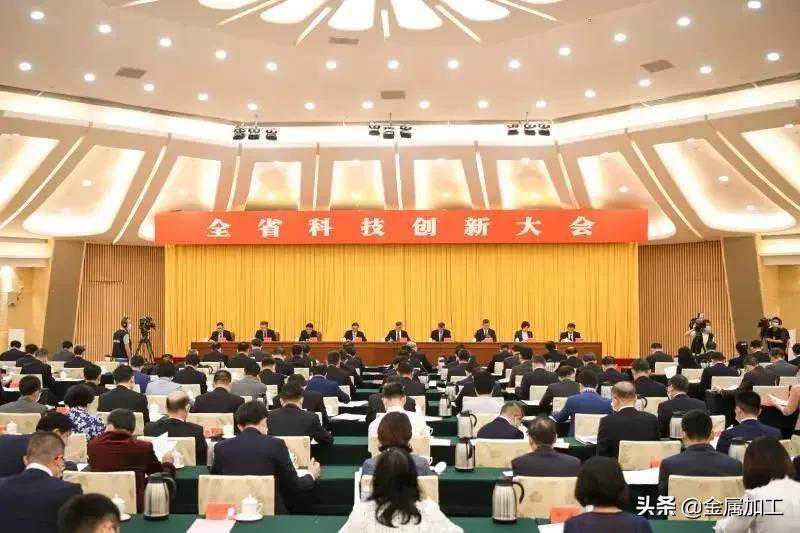 再获殊荣！汇专荣获2020年度广东省科技进步奖一等奖