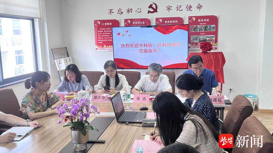 科技赋能企业创新，姑苏区企业科协建设步入“快车道”