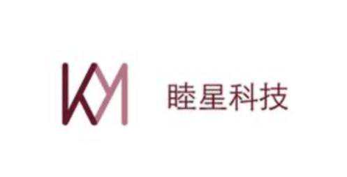 超低功耗GNSS芯片公司「睦星科技」，完成近亿元A+轮融资